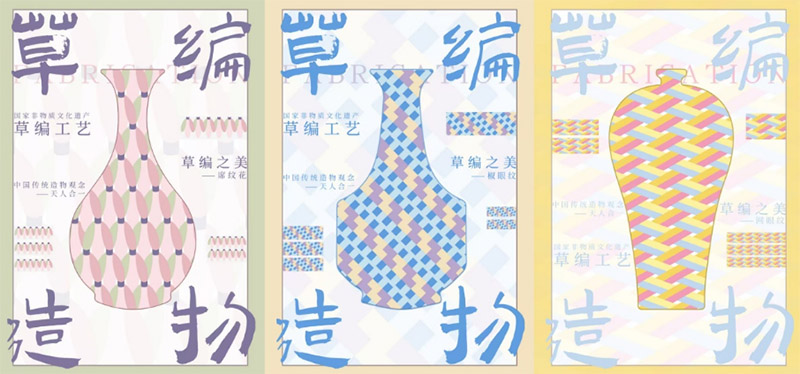 �{�Кw���l�ݾ��Ļ����Ą��x�܂��y��ˇ����